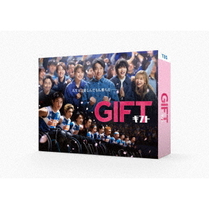 GIFT DVD－BOX - 通販｜セブンネットショッピング