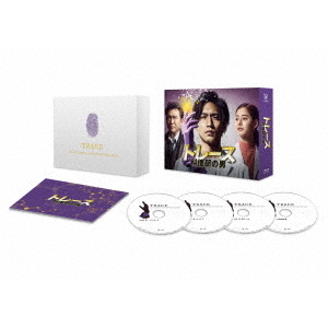 トレース〜科捜研の男〜 Blu-ray BOX（Blu－ray Disc
