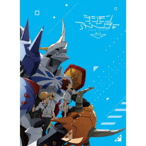 デジモンアドベンチャー tri． DVD BOX - 通販｜セブンネットショッピング
