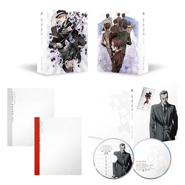 ジョーカー・ゲーム Blu－ray BOX 下巻 - 通販｜セブンネットショッピング