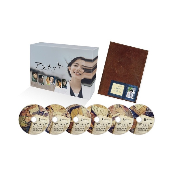 【新品ケース収納】アンメット ある脳外科医の日記 DVD全5巻セット アンメット ある脳外科医の日記 DVD BOX - 通販｜セブンネットショッピング