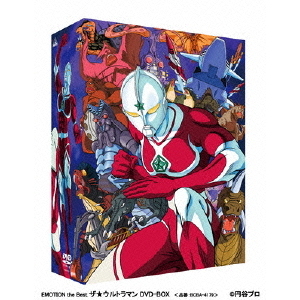 EMOTION the Best ザ☆ウルトラマン DVD－BOX - 通販｜セブンネット
