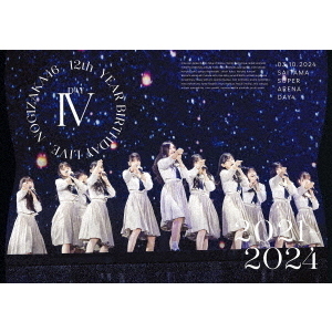乃木坂46／12th YEAR BIRTHDAY LIVE DAY4 通常盤 DVD（特典なし