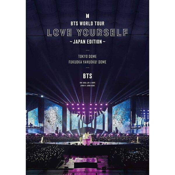 BTS／BTS WORLD TOUR 'LOVE YOURSELF' 〜JAPAN EDITION〜 ＜通常盤