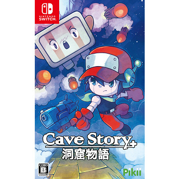 Nintendo Switch Cave Story+