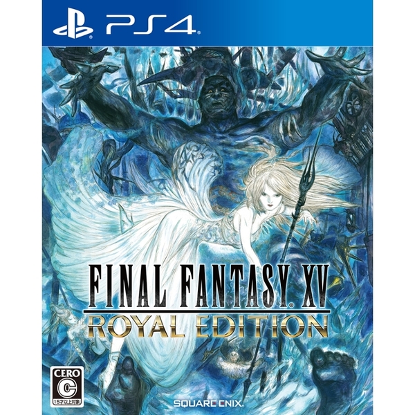PS4 ファイナルファンタジーXVロイヤルエディション