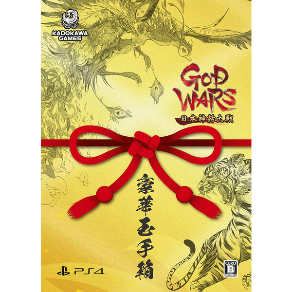PS4 GOD WARS 日本神話大戦 数量限定版｢豪華玉手箱｣