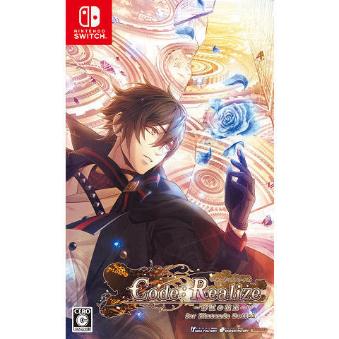 Nintendo Switch Code：Realize?彩虹の花束?for Nintendo Switch