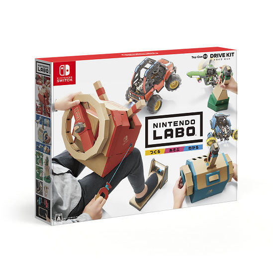 Nintendo Labo Toy-Con 03: Drive Kit
