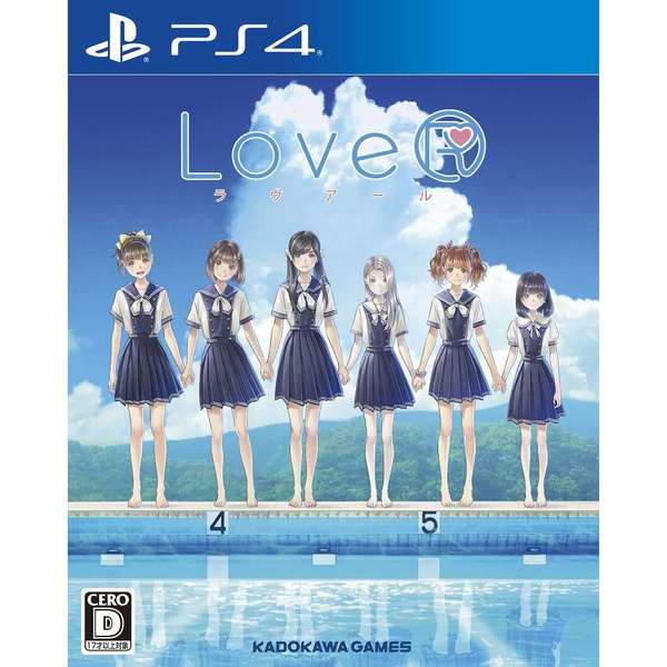 PS4 LoveR