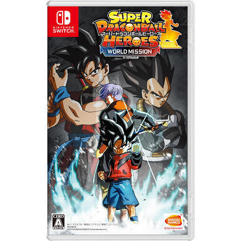 Nintendo Switch スーパードラゴンボールヒーローズ ワールドミッション