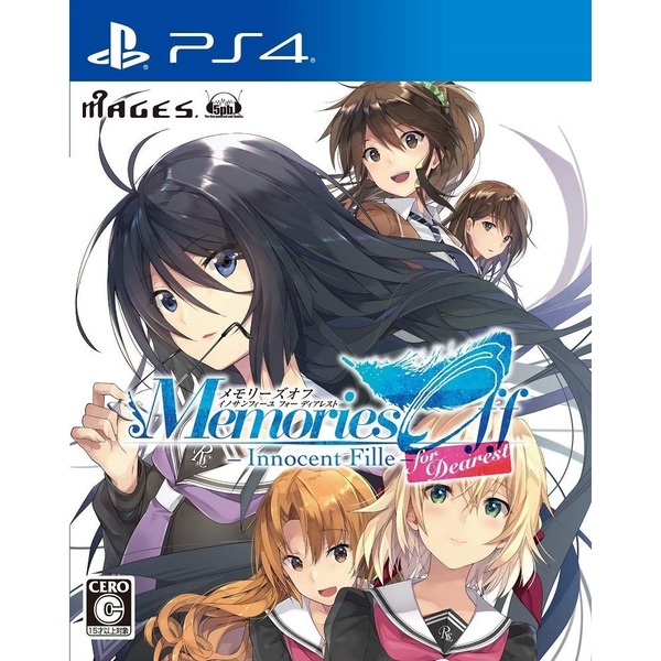 PS4 メモリーズオフ-Innocent Fille- for Dearest