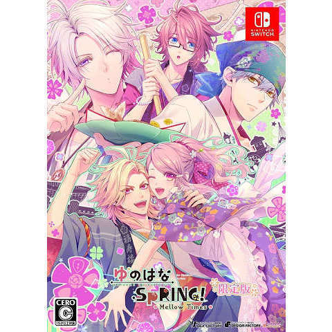 Nintendo Switch ゆのはなSpRING! ~Mellow Times~ for Nintendo Switch 限定版 （セブンネット限定特典：クリアファイル付き）