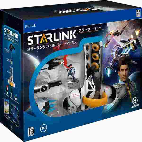 PS4 スターリンク バトル・フォー・アトラス スターターパック
