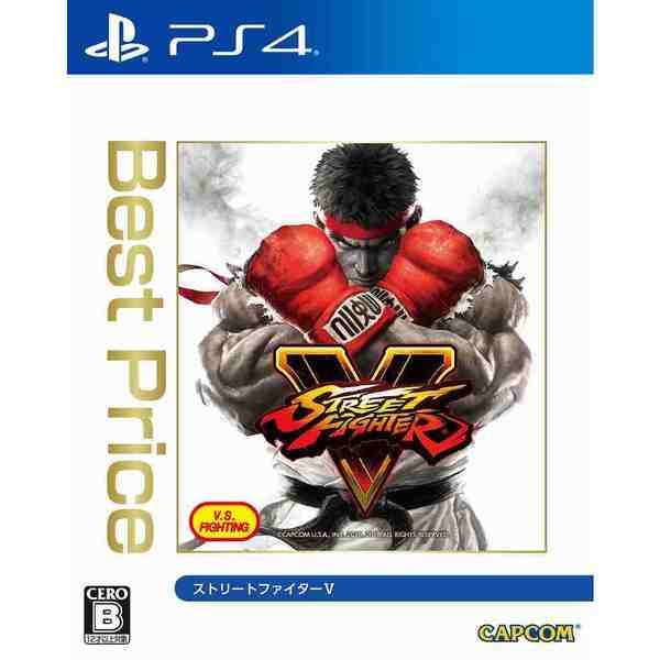 PS4　ストリートファイターＶ Best Price