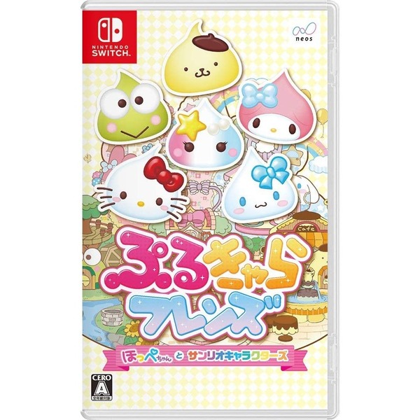Nintendo Switch ぷるきゃらフレンズ ほっぺちゃんとサンリオキャラクターズ