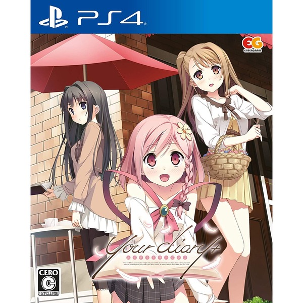 PS4 your diary+ 通常版