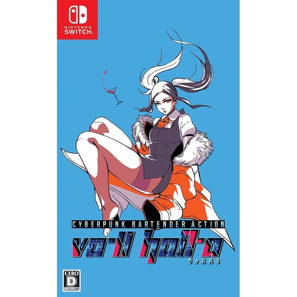 Nintendo Switch VA-11 Hall-A ヴァルハラ （セブンネット限定特典：オリジナルポストカード）