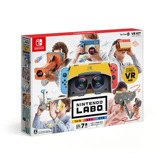 Nintendo Labo Toy-Con 04: VR Kit