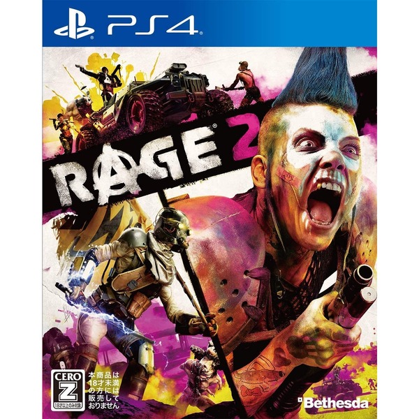 PS4 RAGE 2