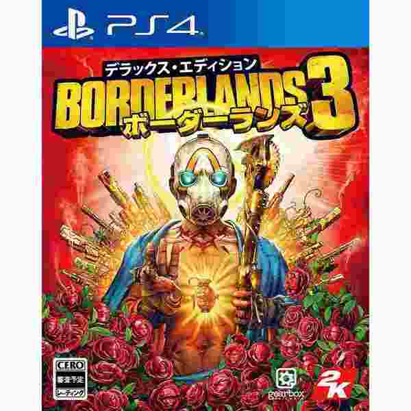 PS4 『ボーダーランズ3』デラックス・エディション
