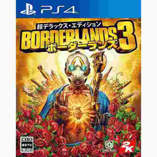 PS4 『ボーダーランズ3』超デラックス・エディション