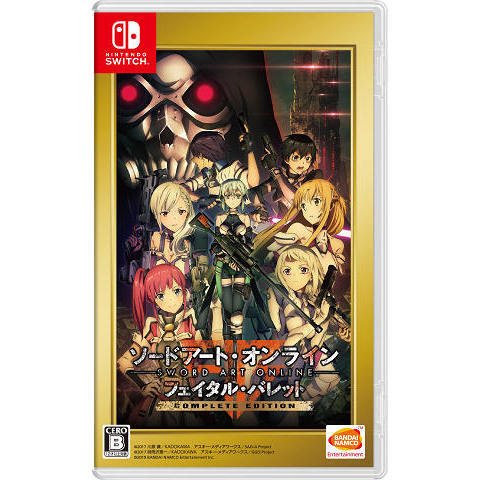 ���֥�ͥåȥ���åԥ󥰤��㤨���Nintendo Switch �����ɥ����ȡ�����饤�� �ե������롦�Х�å� COMPLETE EDITION�פβ����Ǥ������ʤ�6,829�ߤˤʤ�ޤ���