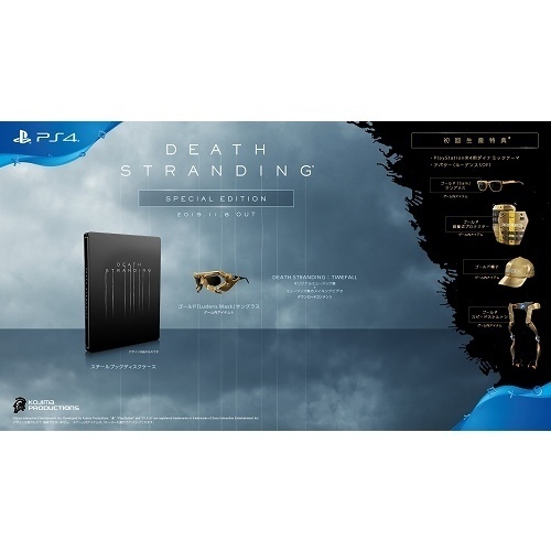 PS4　DEATH STRANDING スペシャルエディション　【セブンネット限定特典:ブリッジスバンダナ付き】
