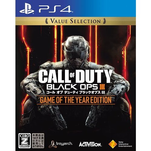 PS4　コール オブ デューティ ブラックオプス III ゲーム オブ ザ イヤー エディション Value Selection