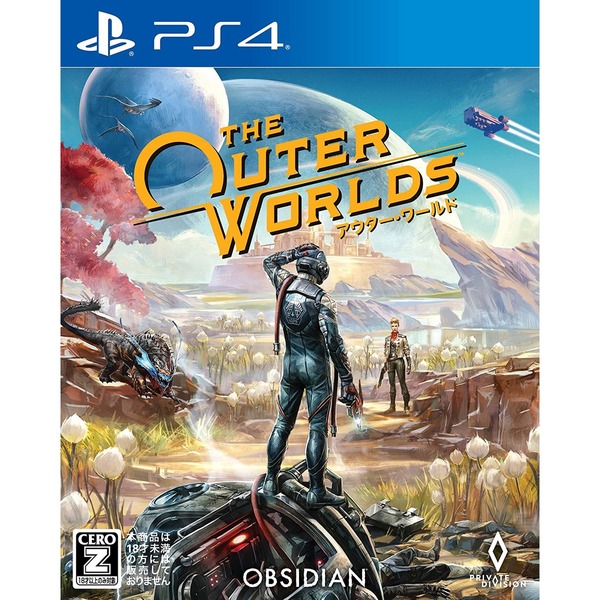 PS4　アウター・ワールド