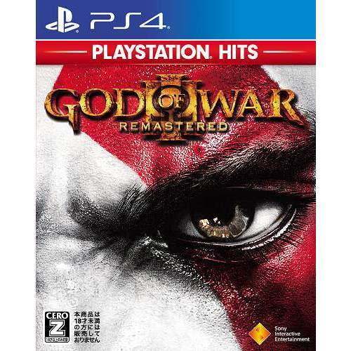 PS4　GOD OF WAR III Remastered PlayStation Hits