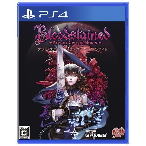 PS4　Bloodstained:Ritual of the Night