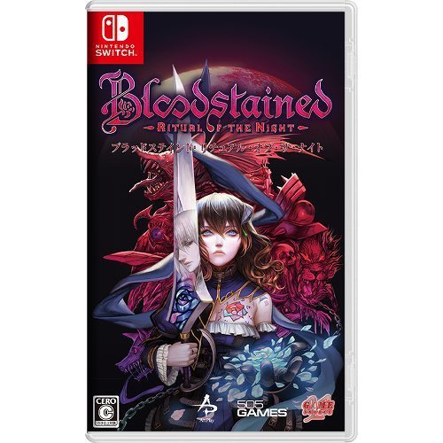 Nintendo Switch　Bloodstained:Ritual of the Night