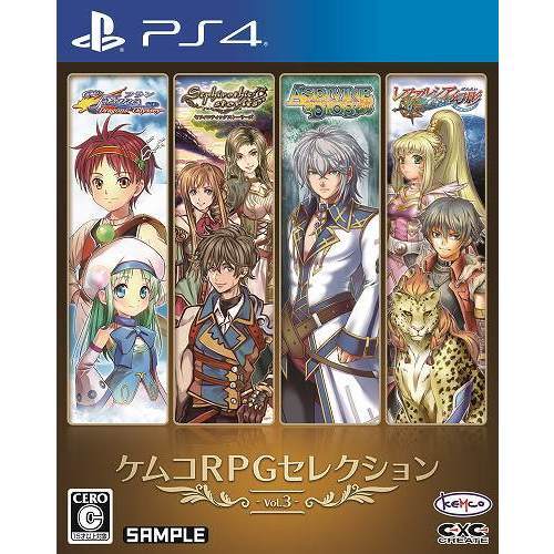 PS4　ケムコRPGセレクション Vol.3