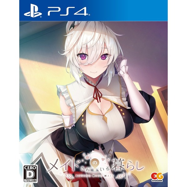 PS4　メイドさんのいる暮らし　通常版
