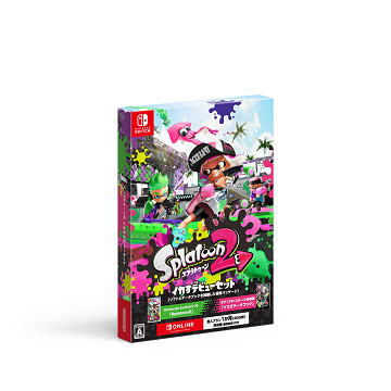 Nintendo Switch スプラトゥーン2 イカすデビューセット