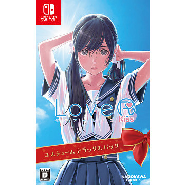 Nintendo Switch LoveR Kiss　コスチュームデラックスパック