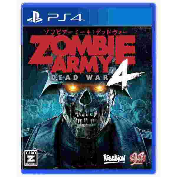 PS4　Zombie Army 4: Dead War