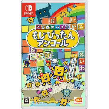 ���֥�ͥåȥ���åԥ󥰤��㤨���Nintendo Switch ���ȤФΥѥ��롡�⤸�Ԥä��󥢥󥳡���פβ����Ǥ������ʤ�3,214�ߤˤʤ�ޤ���