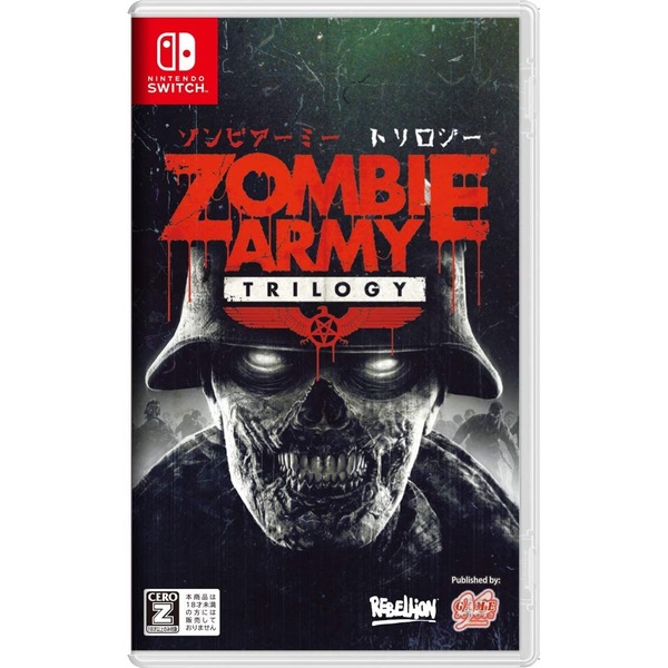 Nintendo Switch　Zombie Army Trilogy