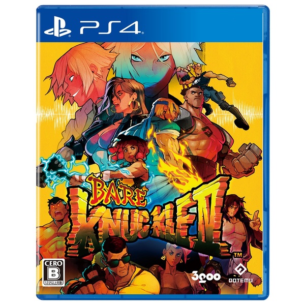 PS4　ベア・ナックルIV スペシャルエディション