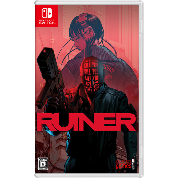 Nintendo Switch　RUINER