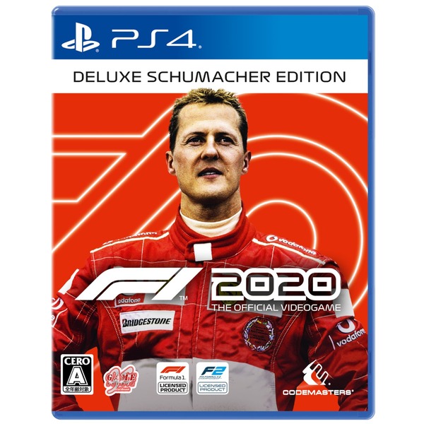 PS4　F1 2020 Deluxe Schumacher Edition