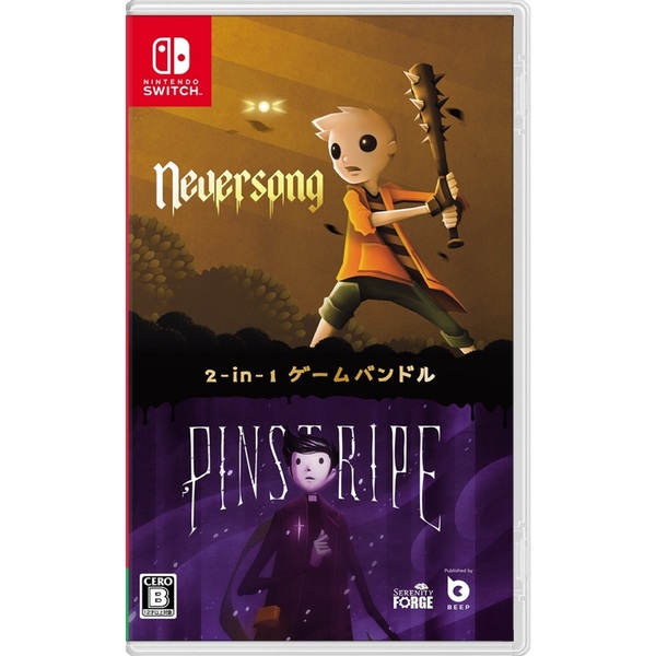 Nintendo Switch ネバーソング＆ピンストライプ