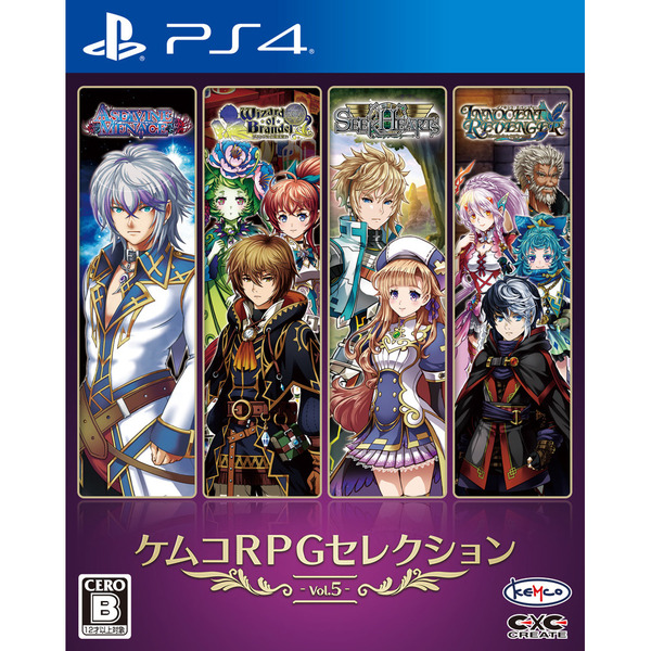 PS4　ケムコRPGセレクション Vol.5