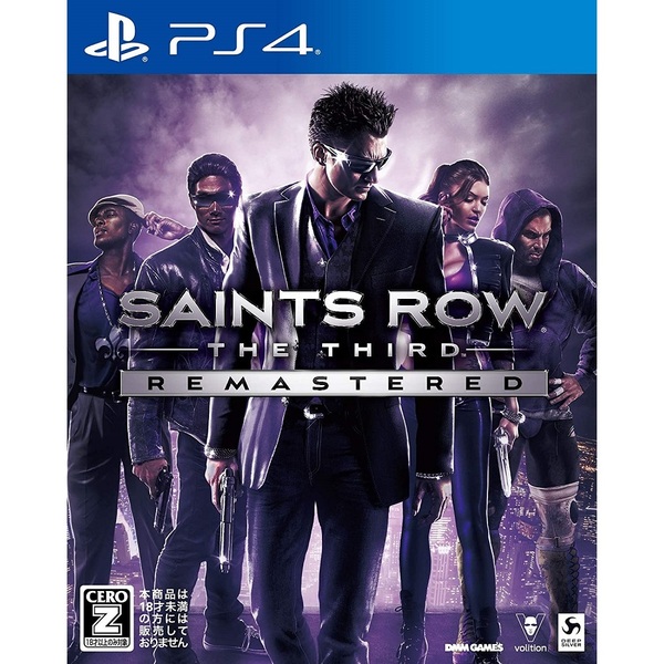 PS4　セインツロウ ザ・サード：リマスタード