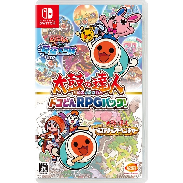 Nintendo Switch 太鼓の達人 ドコどんRPGパック！