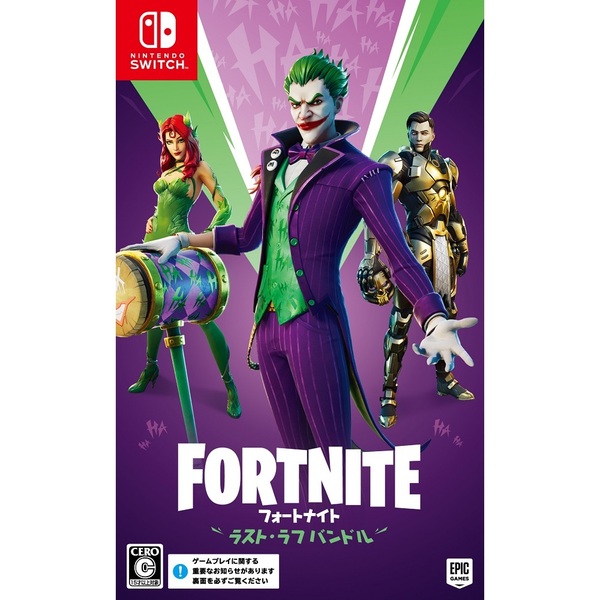 ���֥�ͥåȥ���åԥ󥰤��㤨���Nintendo Switch �ե����ȥʥ��� �饹�ȡ���� �Х�ɥ�פβ����Ǥ������ʤ�2,916�ߤˤʤ�ޤ���