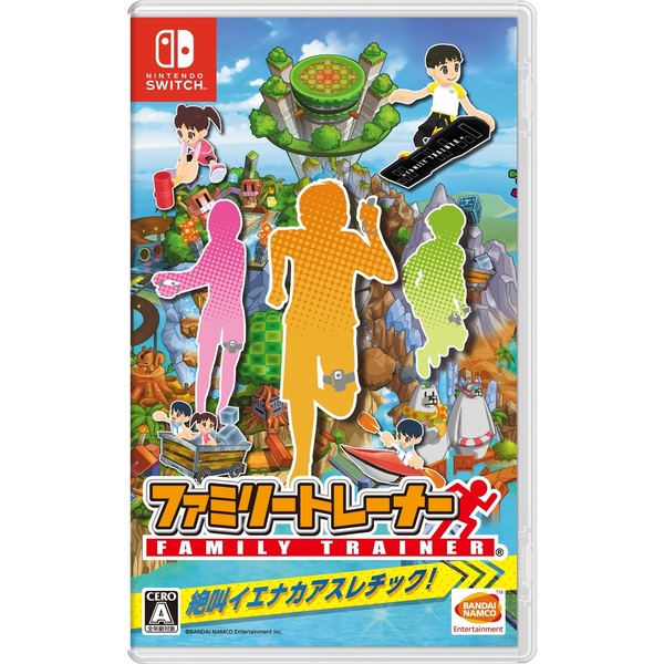 Nintendo Switch ファミリートレーナー