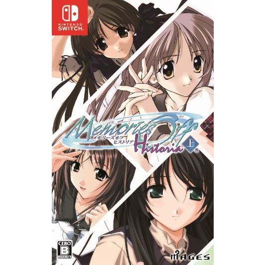 Nintendo Switch メモリーズオフ ヒストリア 上巻